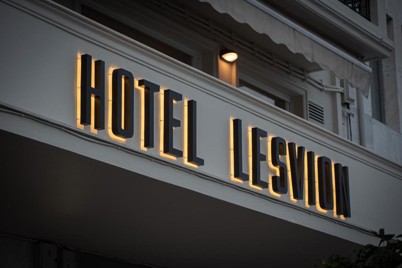 Ξενοδοχείο Λέσβιον Μυτιλήνη Εξωτερικό φωτογραφία